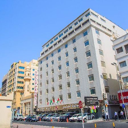 Gulf Pearl Hotel Bahrain Экстерьер фото