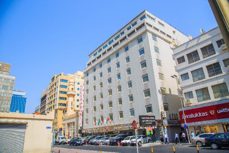 Gulf Pearl Hotel Bahrain Экстерьер фото